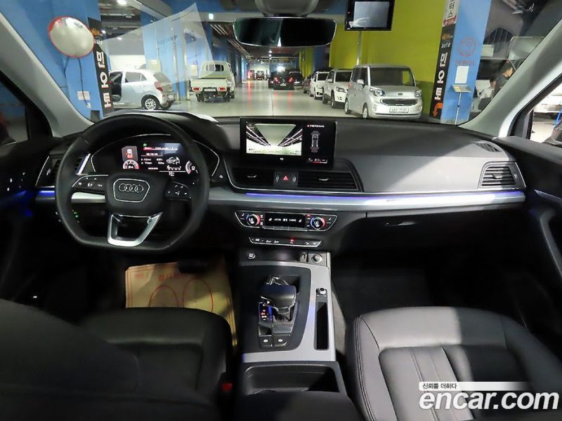 Audi Q5 40 TDI Quattro
