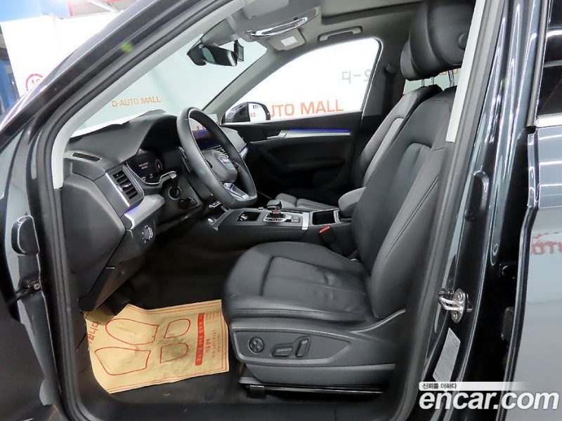 Audi Q5 40 TDI Quattro