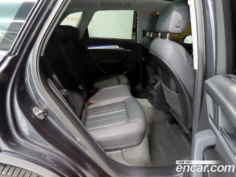 Audi Q5 40 TDI Quattro