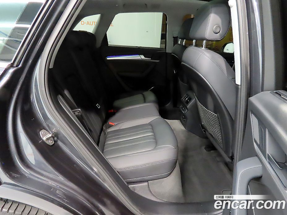 Audi Q5 40 TDI Quattro