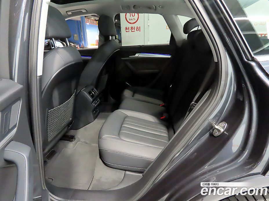 Audi Q5 40 TDI Quattro