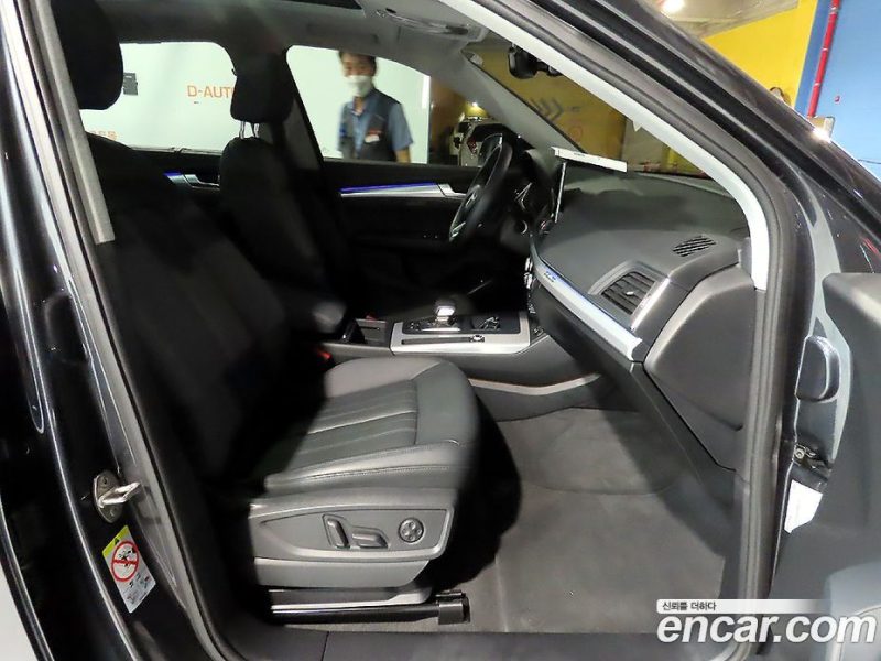 Audi Q5 40 TDI Quattro
