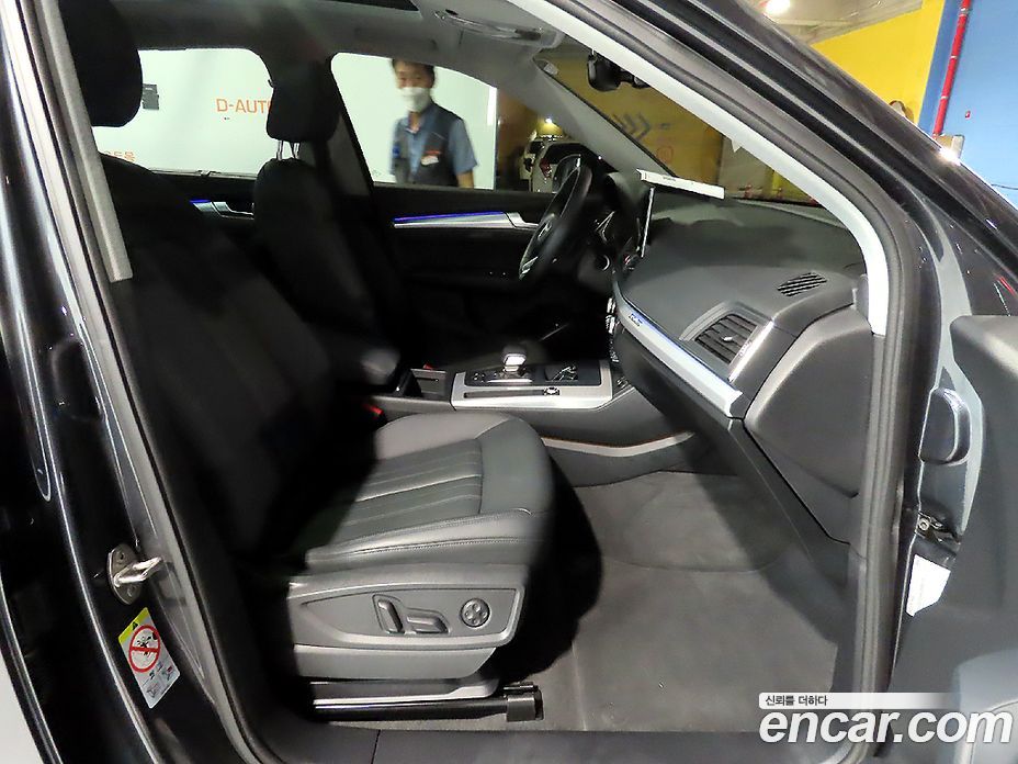 Audi Q5 40 TDI Quattro