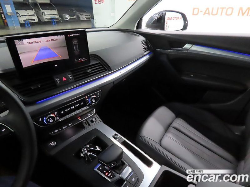 Audi Q5 40 TDI Quattro