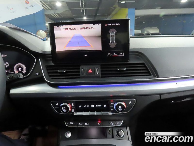 Audi Q5 40 TDI Quattro