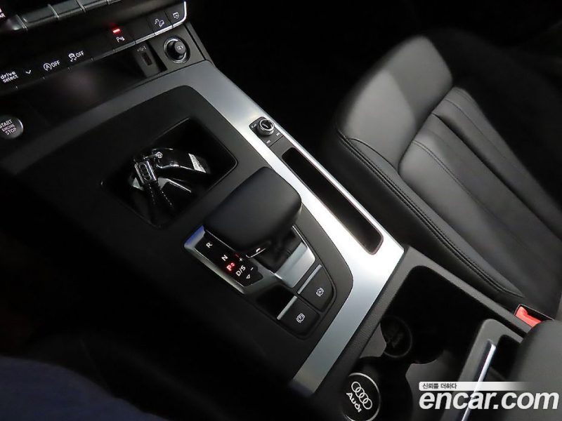 Audi Q5 40 TDI Quattro