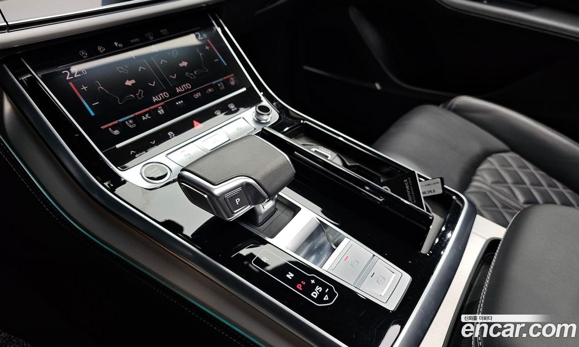 Audi Q8 55 TFSI Quattro Premium