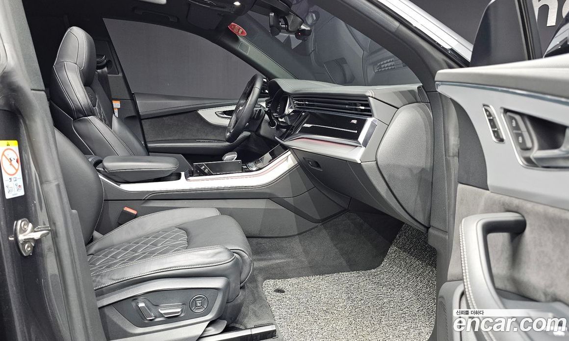 Audi Q8 55 TFSI Quattro Premium