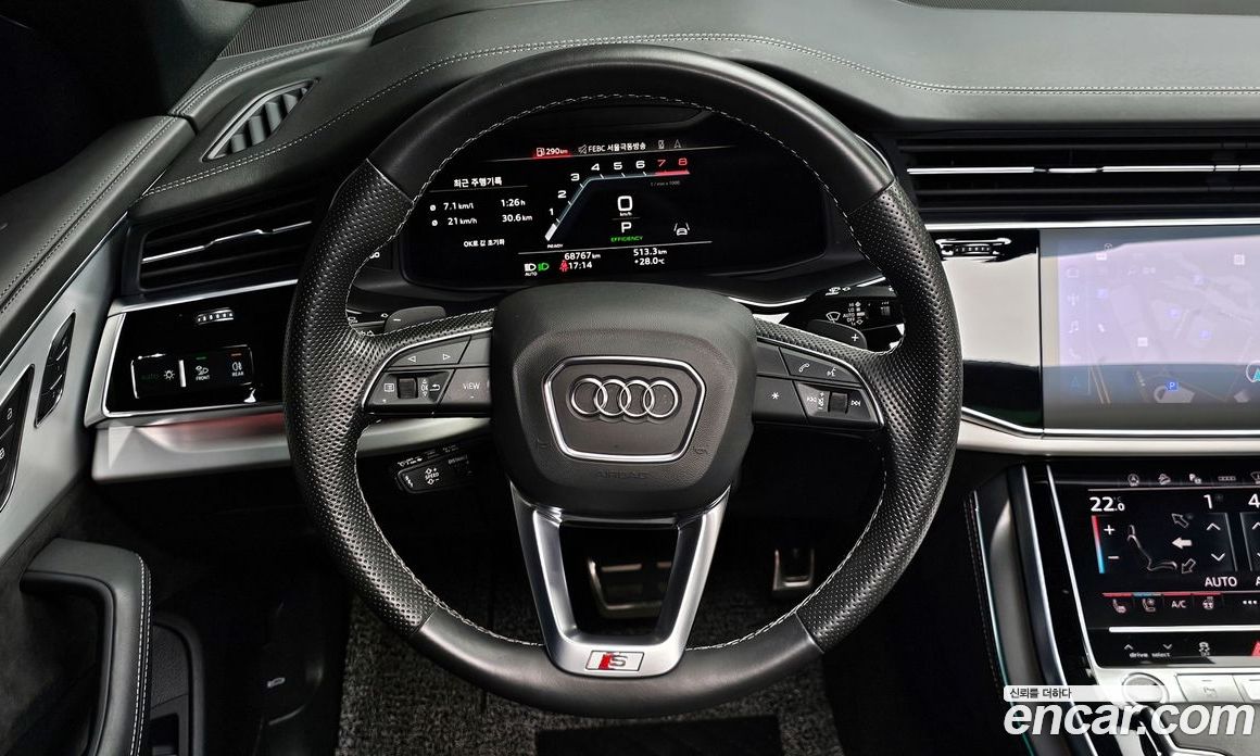 Audi Q8 55 TFSI Quattro Premium