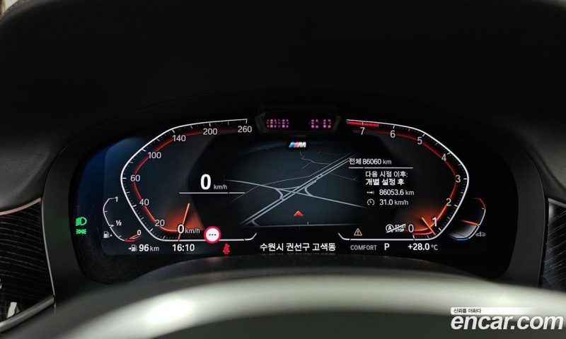 BMW 7-Series 740Li xDrive M Sport Package