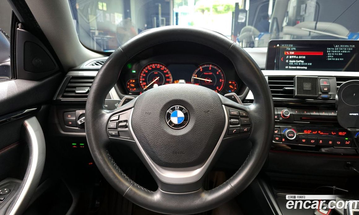 BMW 4-Series 420D xDrive Sport GranCoupe
