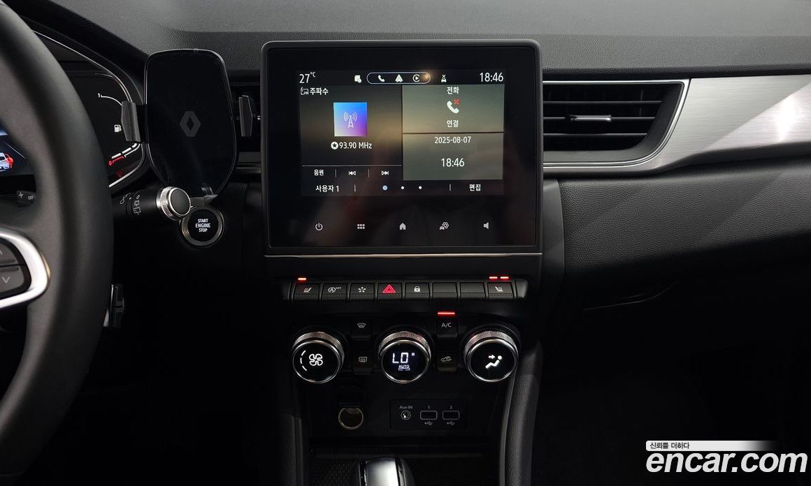 Renault Korea Captur 1.3 TCe Intens