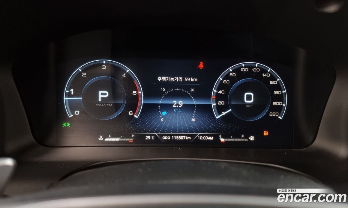 SsangYong Rexton Diesel 2.2 4WD