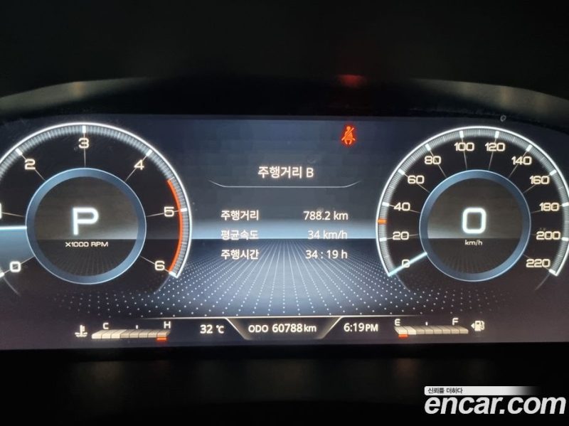 SsangYong Rexton Diesel 2.2 4WD
