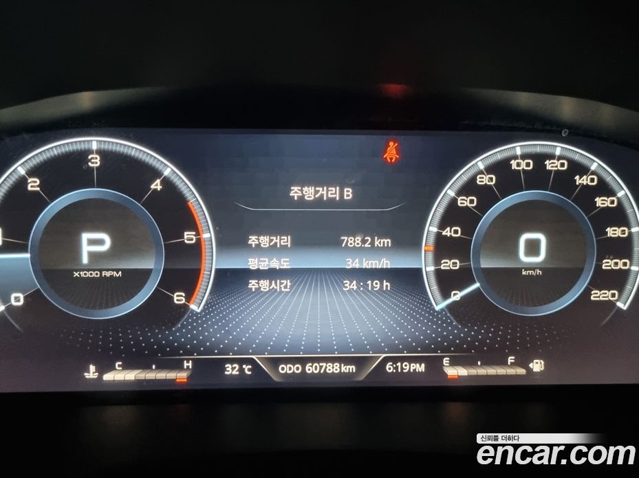 SsangYong Rexton Diesel 2.2 4WD