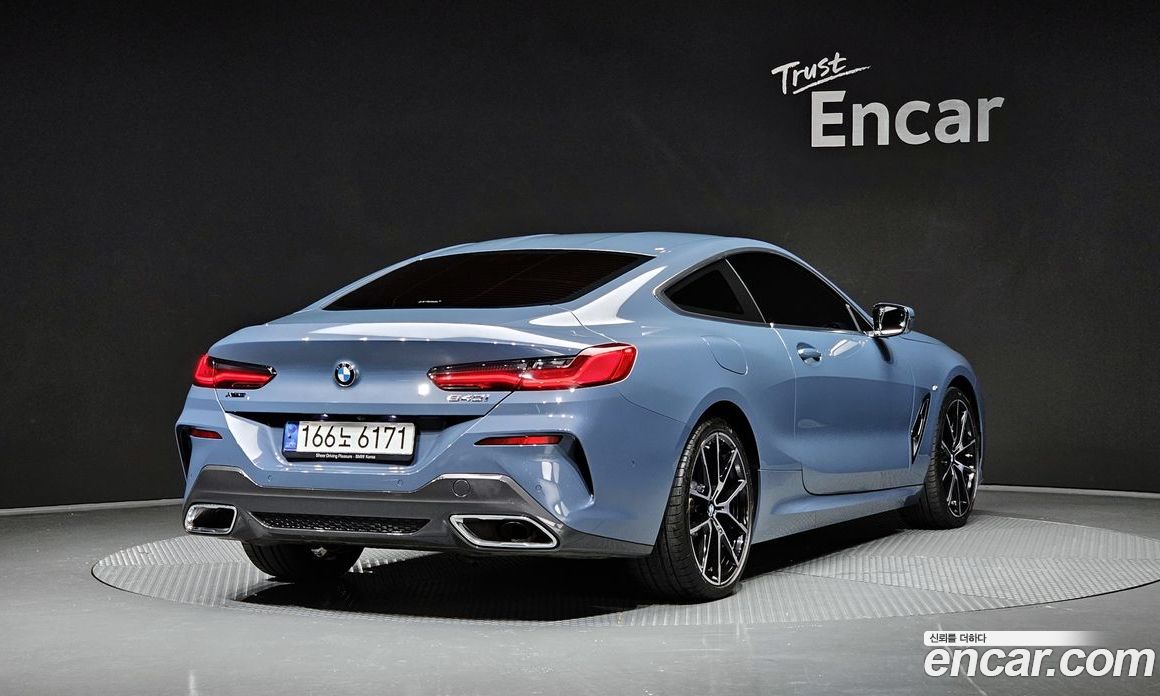 BMW 8-Series i840 xDrive M Sport Coupe