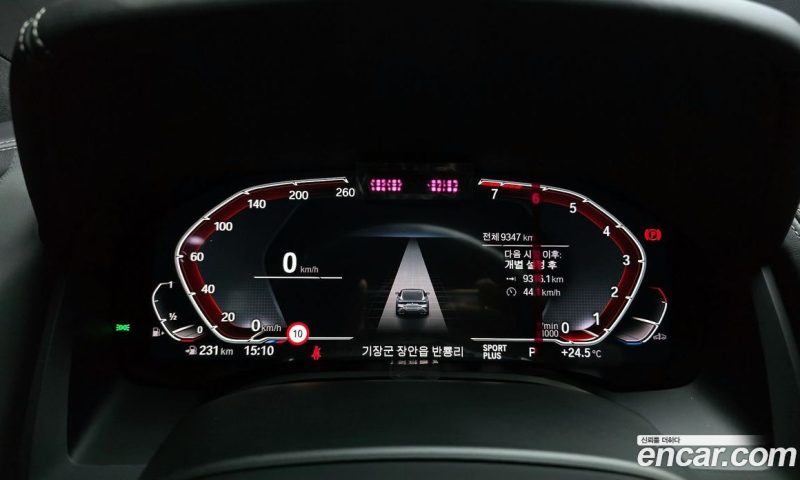 BMW 8-Series i840 xDrive M Sport Coupe