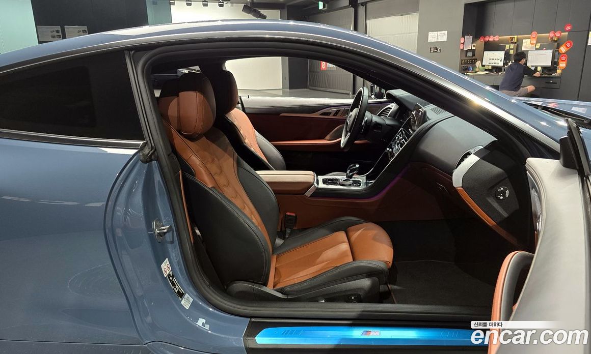 BMW 8-Series i840 xDrive M Sport Coupe