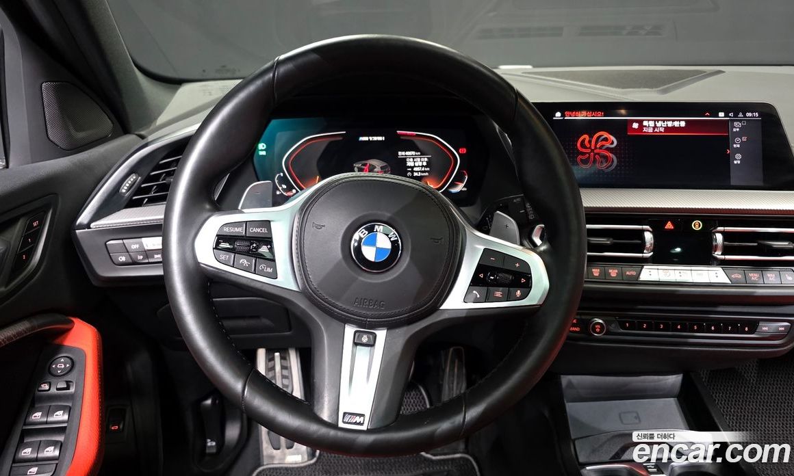 BMW 1-Series M135i xDrive