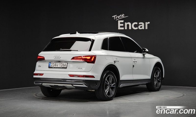 Audi Q5 40 TDI Quattro