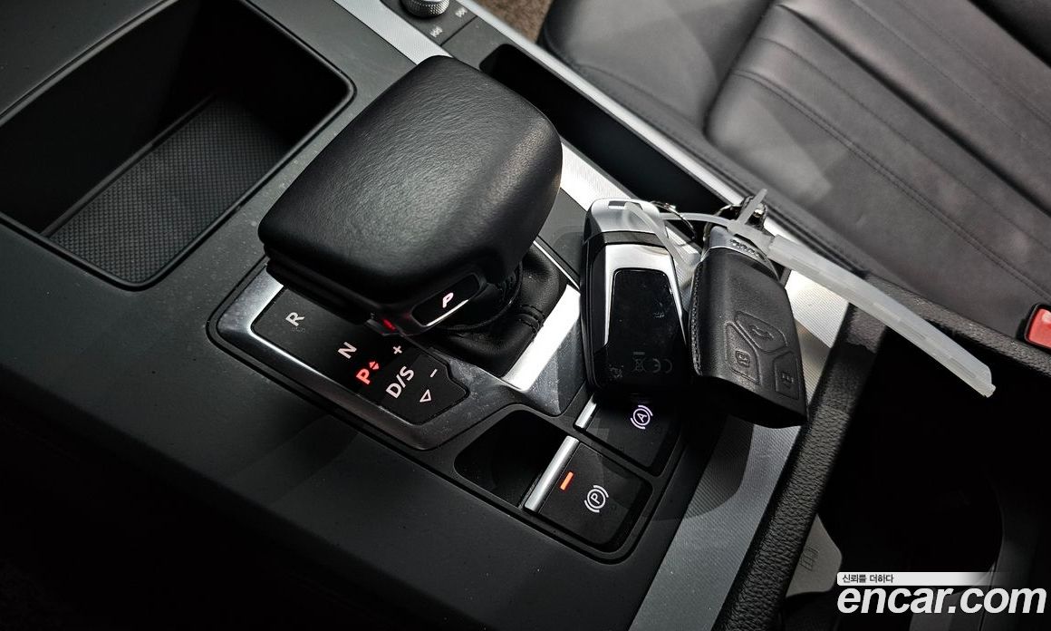 Audi Q5 40 TDI Quattro