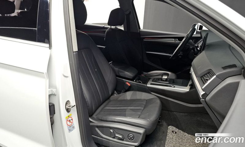 Audi Q5 40 TDI Quattro