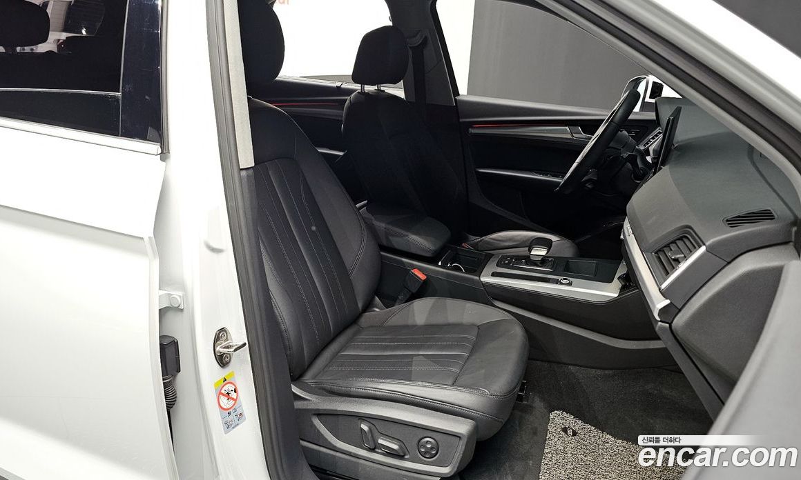 Audi Q5 40 TDI Quattro