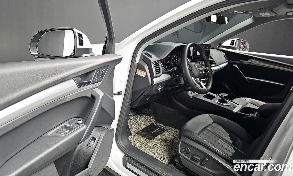 Audi Q5 40 TDI Quattro