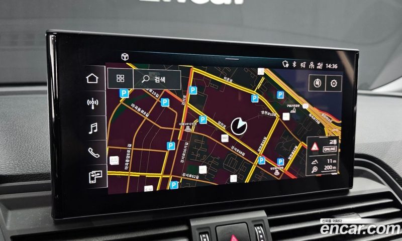 Audi Q5 40 TDI Quattro