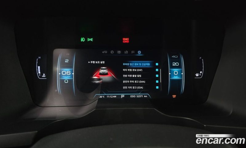 SsangYong Korando Gasoline 1.5 2WD R-Plus