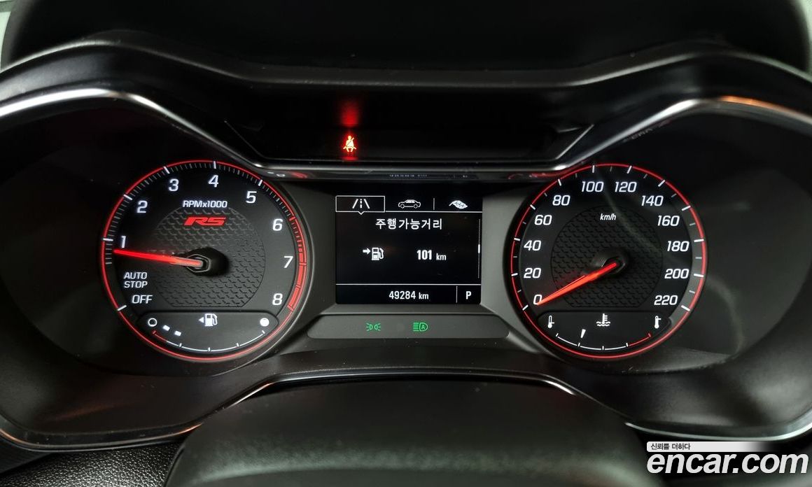 Chevrolet Trailblazer 1.3 Turbo 2WD