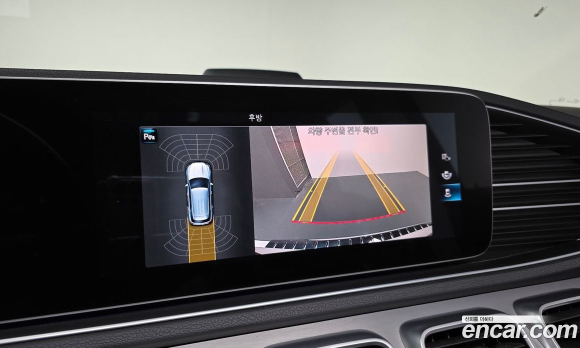 Mercedes Benz GLE-Class GLE300d 4MATIC
