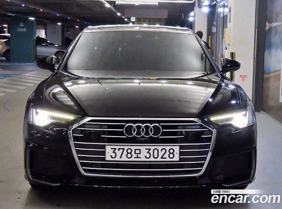 Audi A6 45 TFSI