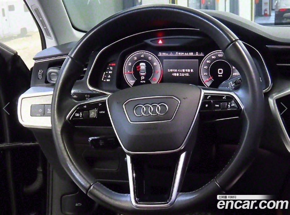 Audi A6 45 TFSI