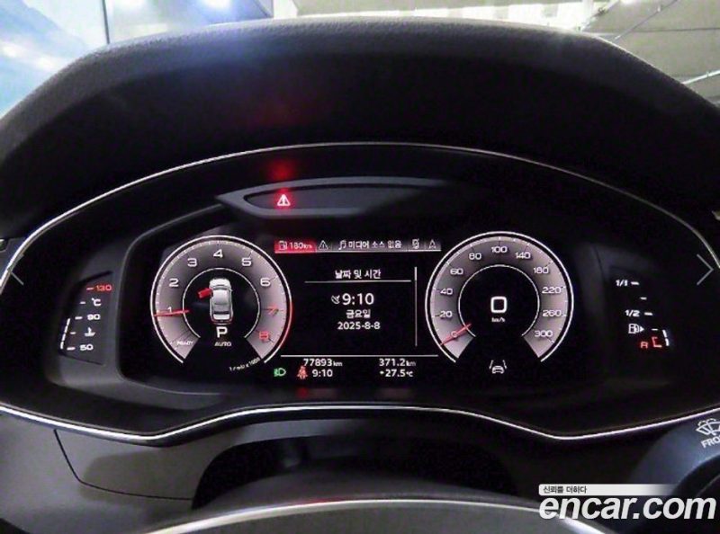 Audi A6 45 TFSI