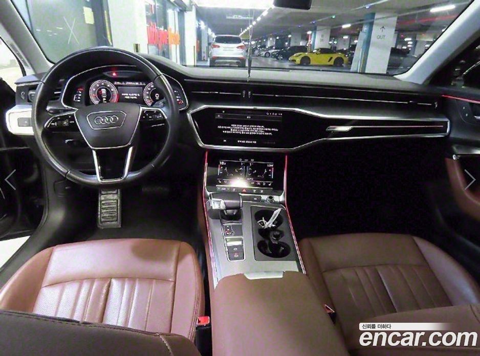 Audi A6 45 TFSI