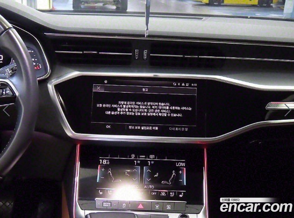 Audi A6 45 TFSI