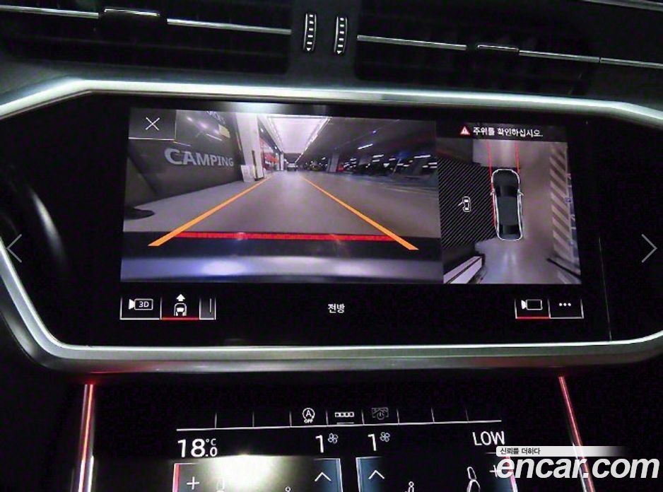 Audi A6 45 TFSI