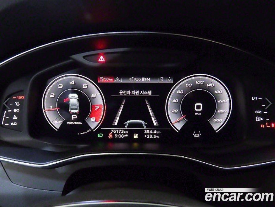 Audi A6 45 TFSI