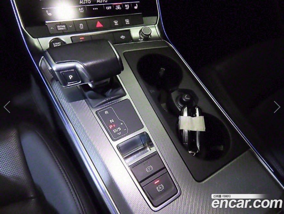 Audi A6 45 TFSI