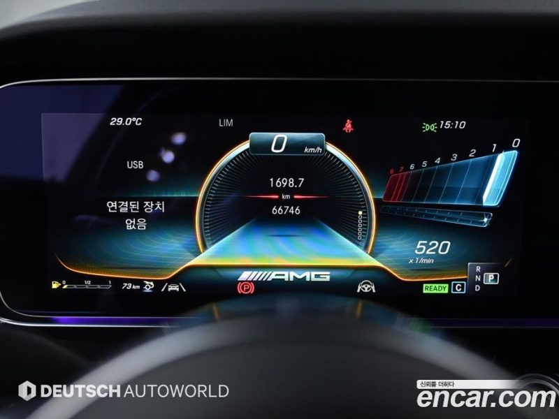 Mercedes Benz AMG GT 4Door 43 4MATIC+