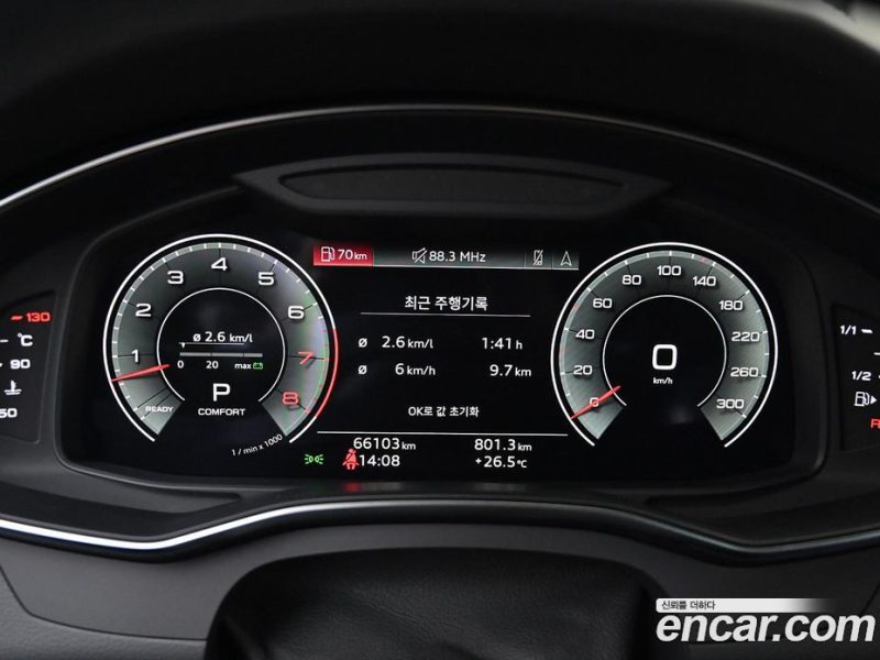 Audi A7 55 TFSI Quattro Premium