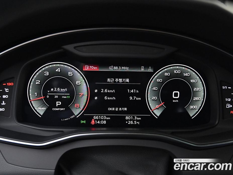Audi A7 55 TFSI Quattro Premium