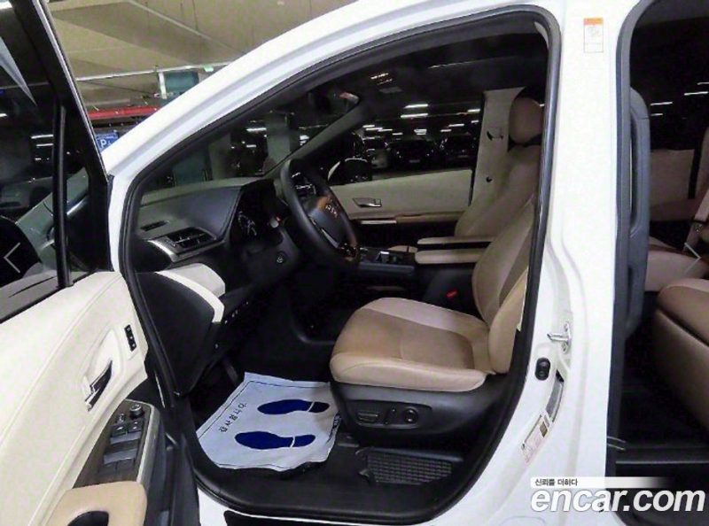 Toyota Sienna 2.5 Hybrid 2WD