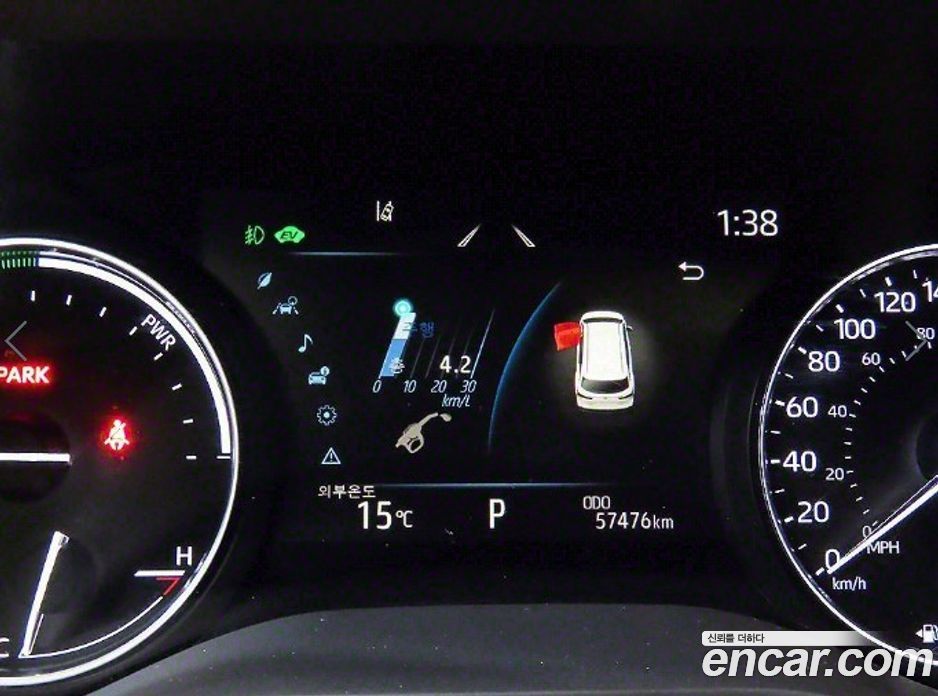 Toyota Sienna 2.5 Hybrid 2WD
