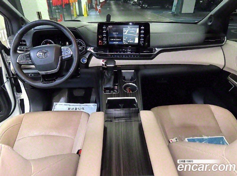 Toyota Sienna 2.5 Hybrid 2WD