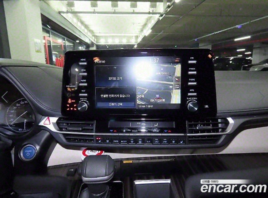 Toyota Sienna 2.5 Hybrid 2WD