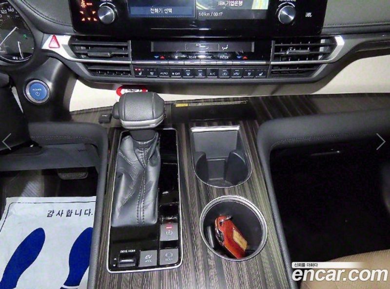 Toyota Sienna 2.5 Hybrid 2WD