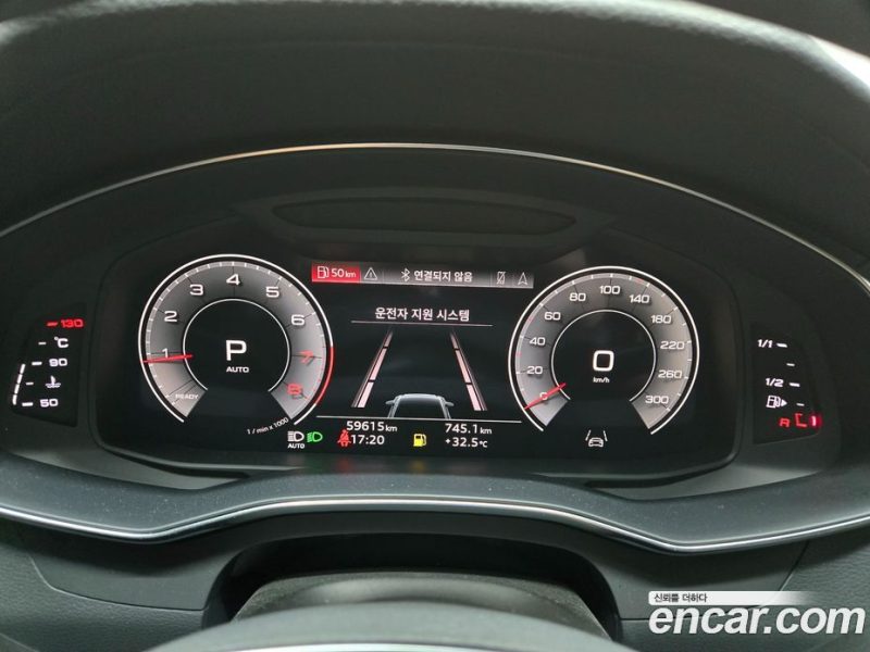 Audi A6 45 TFSI Premium