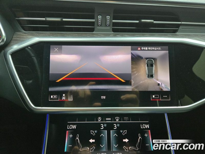 Audi A6 45 TFSI Premium